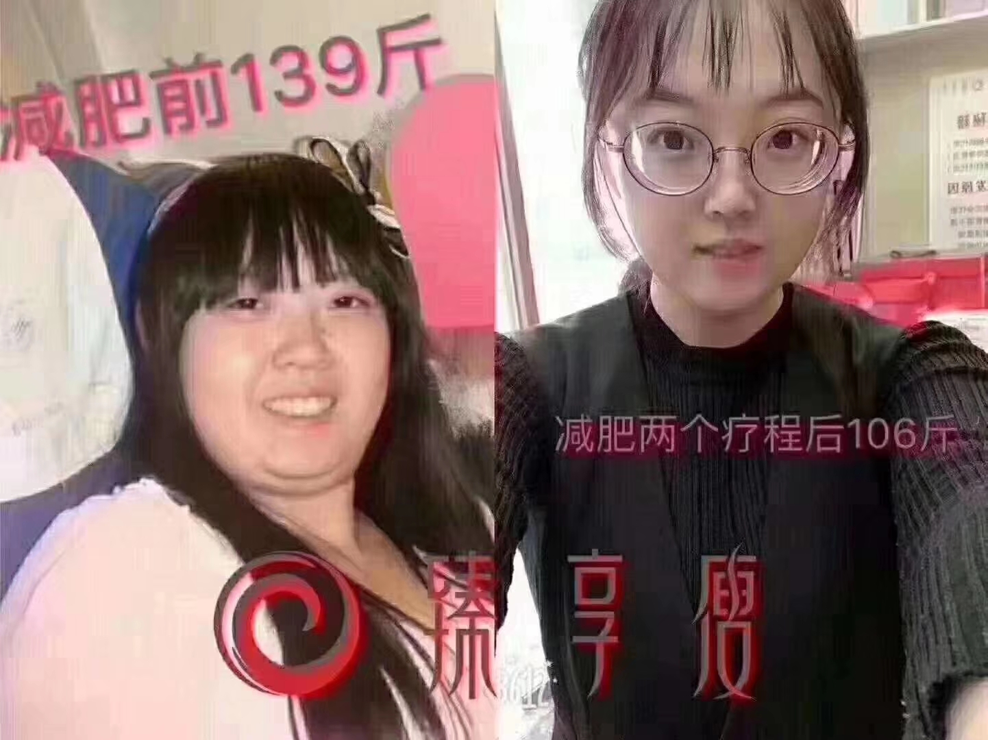 什么发型最好看