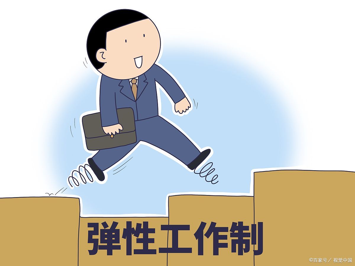 吕青山调动去了哪里