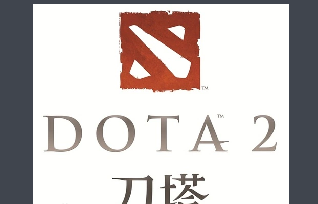 《dota2》纯新手入门要怎么玩?