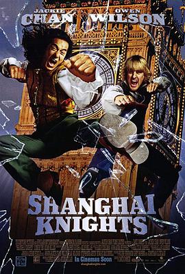 请问大佬有上海正午2：上海骑士2003年上映的由成龙主演的百度网盘资源吗