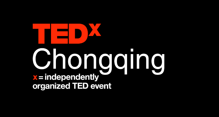 tedx 是什么