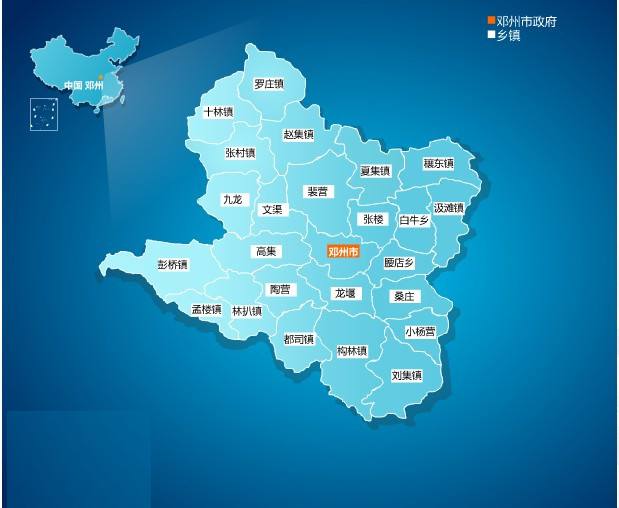 河南邓州市各个乡镇名称是什么？