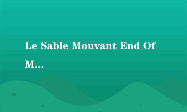 Le Sable Mouvant End Of May--Keren Ann