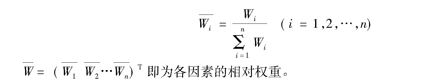 评价过程与方法