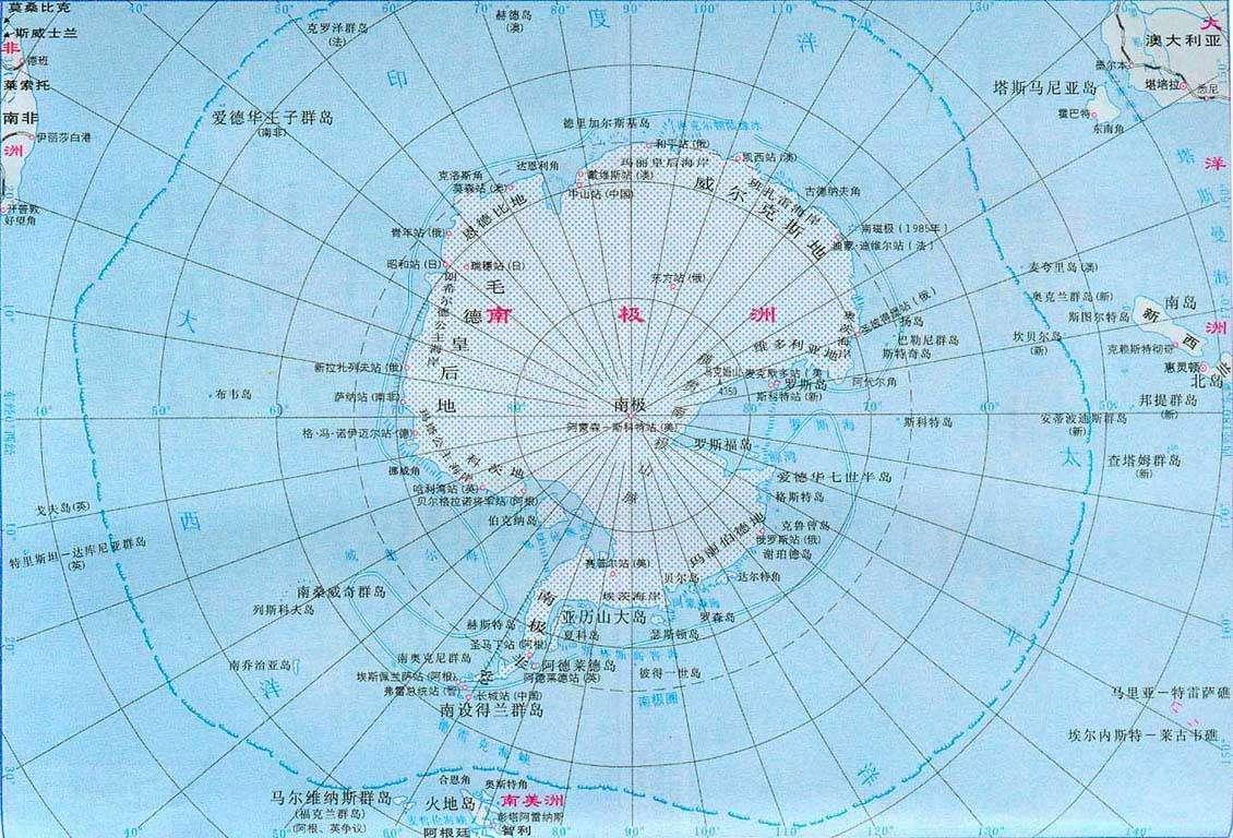 站在南极点时所有的方向都是什么方