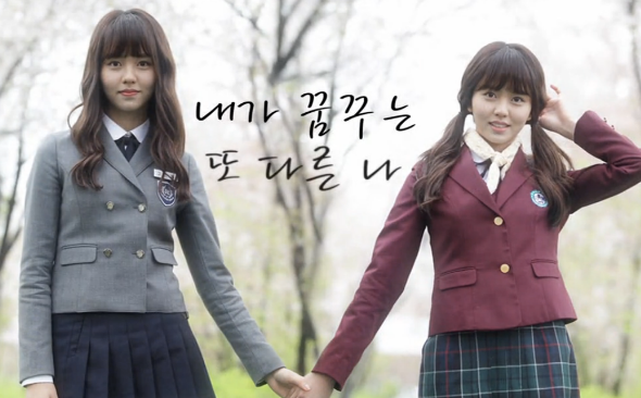 韩剧《学校2015》中所有出现过的歌曲。