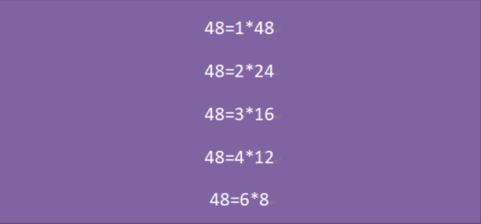 48的因数有几个?