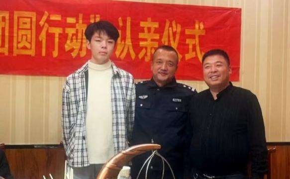 河北寻亲男孩生母谈拉黑隐情，想平静生活，她为何要这么做呢？