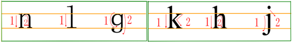 汉字zh的笔顺怎么写？