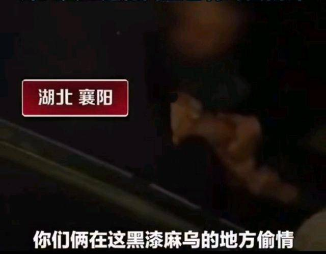 襄阳女大学生举报公职父亲，在正义与亲情面前她怎样做出抉择？