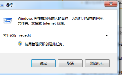 word2010提示“无法访问您试图使用功能所在的网络位置”，怎么办？