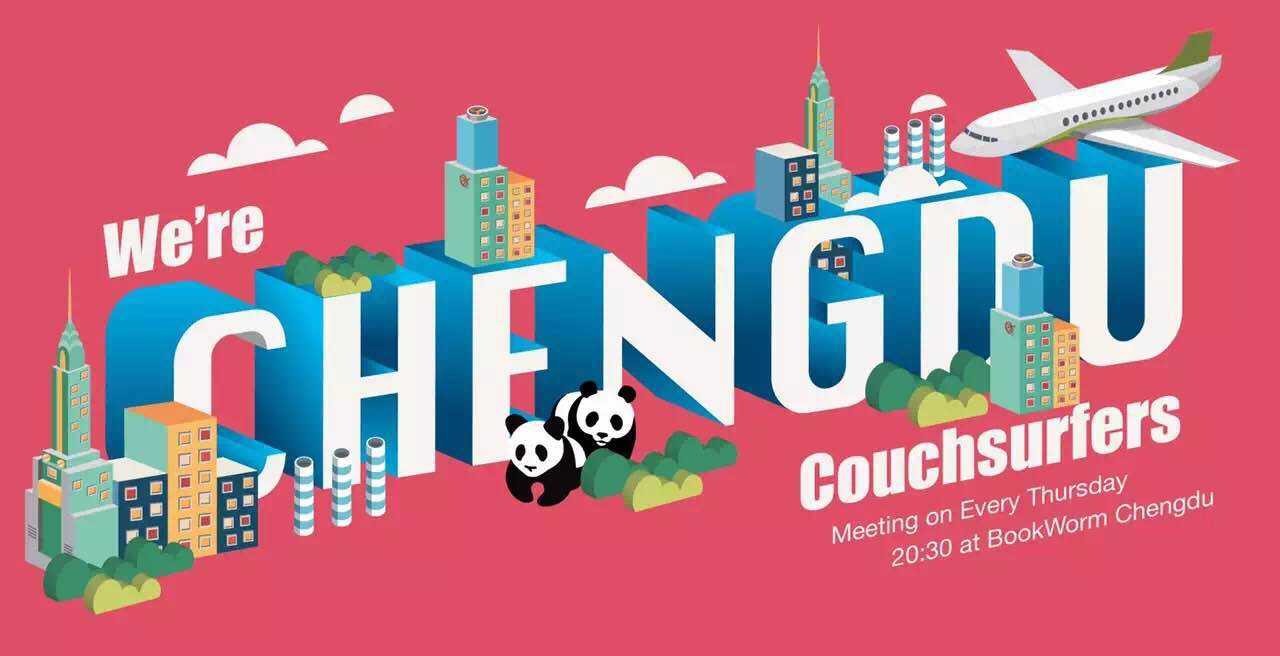 请问couchsurfing是什么意思？