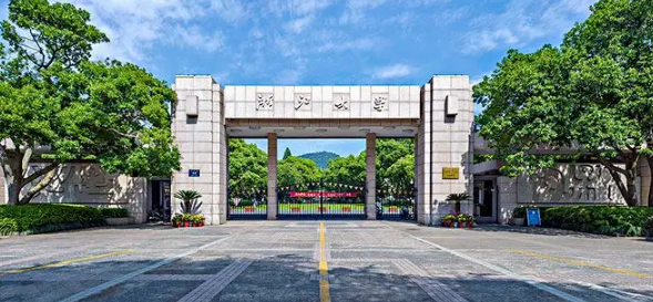 985 211是哪几所大学？