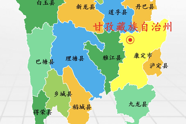 稻城在哪个省哪个市