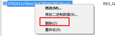 word2010提示“无法访问您试图使用功能所在的网络位置”，怎么办？