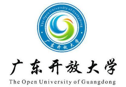 广东开放大学和国家开放大学有什么不同？ 都是国家承认学历吗
