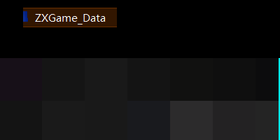 怎么打开游戏的DATA文件