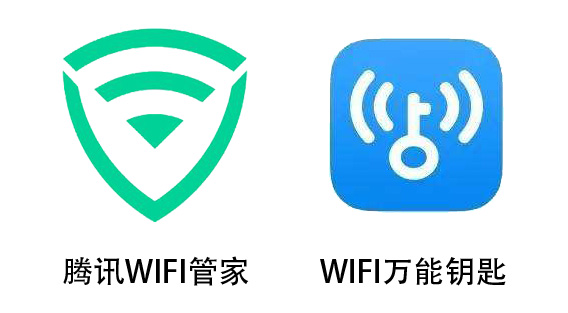 苹果手机显示wifi已连接 却上不了网怎么回事