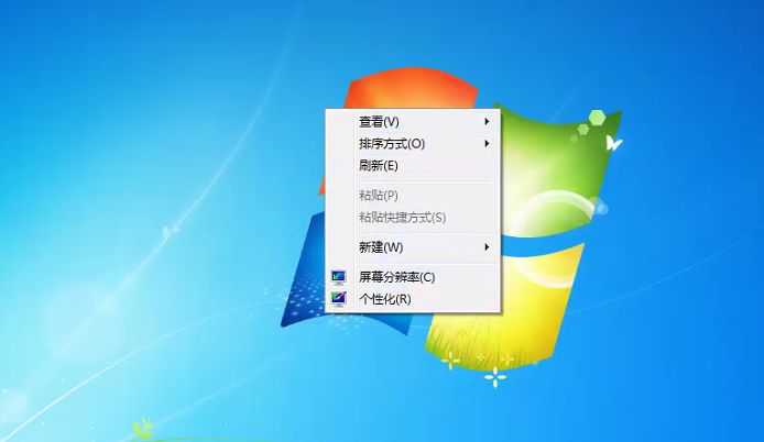 Win7不是正版怎么永久激活？