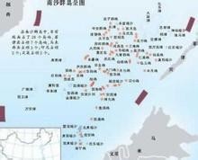 中国南海地图