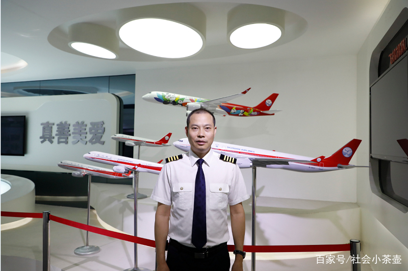为什么川航3U8633事故中，机长刘传健能够获奖500万 ？