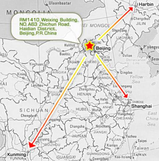 英文地址在线转换