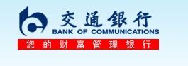 交通银行 LOGO