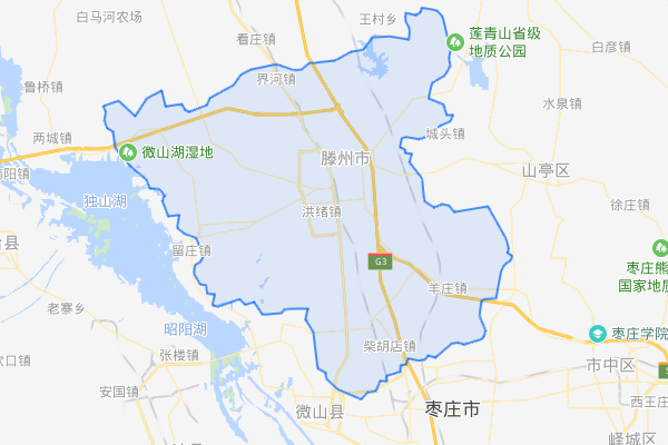 山东省滕州市属于哪里的管辖？