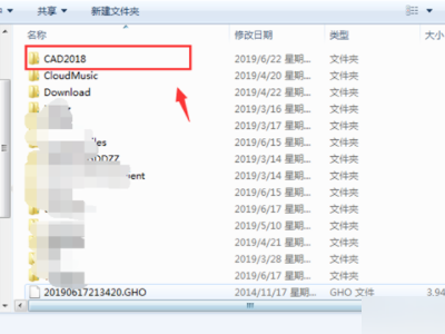 cad最下方工具栏文字是方块乱码怎么解决？