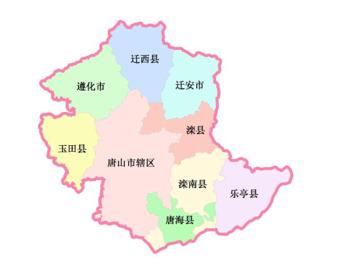 唐山市人民政府的行政区划