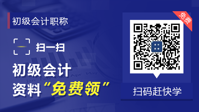 请问大专毕业可以考注册会计师吗？