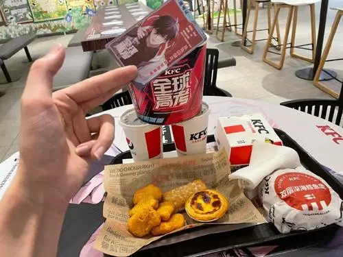 KFC的全球高考联名获得有哪些途径？