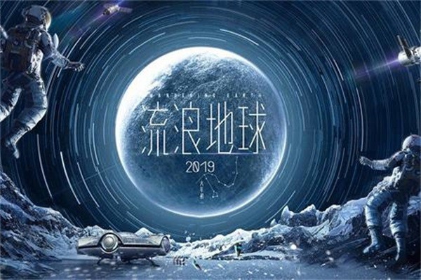 2019年已经过去一大半了，今年的网络热词会是什么呢？