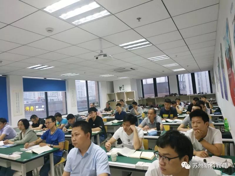 什么叫学历继续教育？