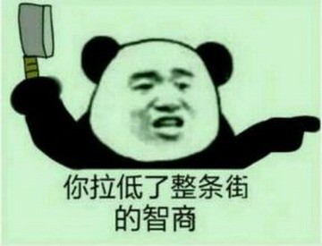 粤语嗨是什么意思