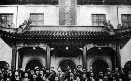 1935年中国当时的情况是怎样的