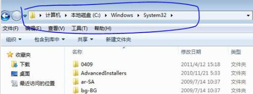 cad2014致命错误Unhandled Delayload 