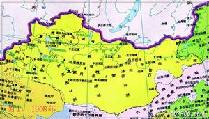 求外蒙古清晰地图