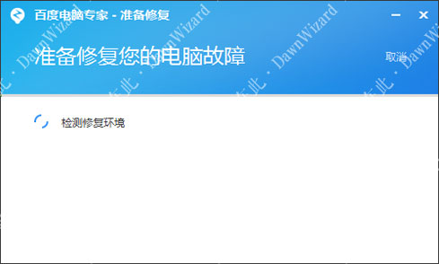 360浏览器我打开就显示【真不巧，网页走丢了】。请帮帮我