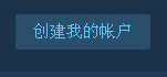 steam官方注册账号电子邮件箱怎么填？