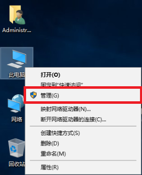 Administrator默认密码是多少啊