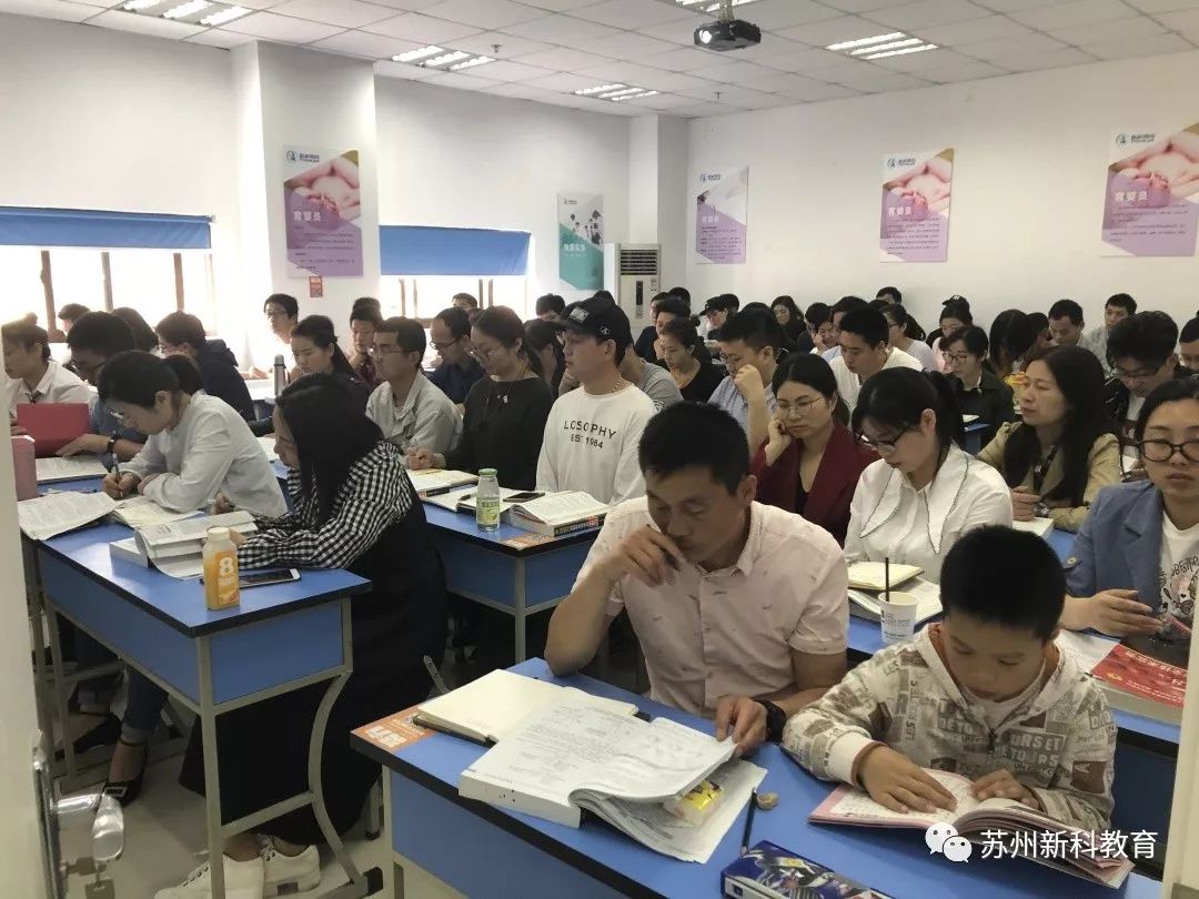 什么叫学历继续教育？