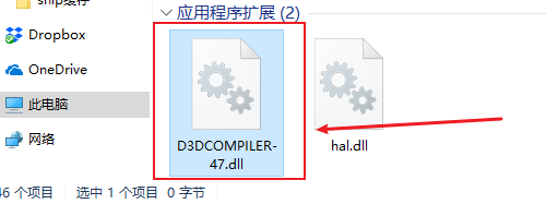 cad2014致命错误Unhandled Delayload 