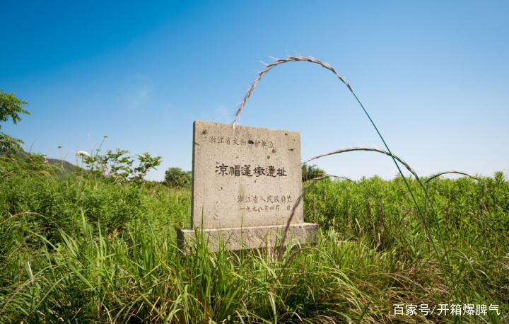 河姆渡遗址，位于现在的哪个地方呢？属于哪个河流？