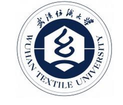 武汉纺织大学外经贸学院怎么样