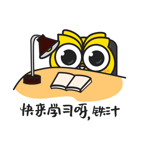 江西省教师资格证报名条件