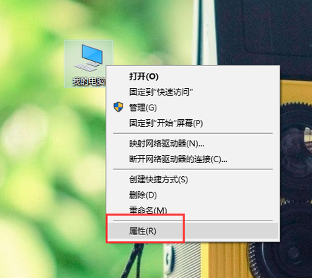 此文件的版本与正在运行的windows版本不兼容