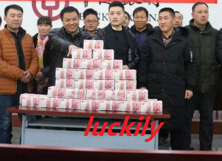 fortunately 与luckily的用法区别