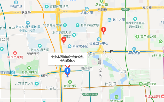 北京西城社保中心的最新地址和电话是什么？