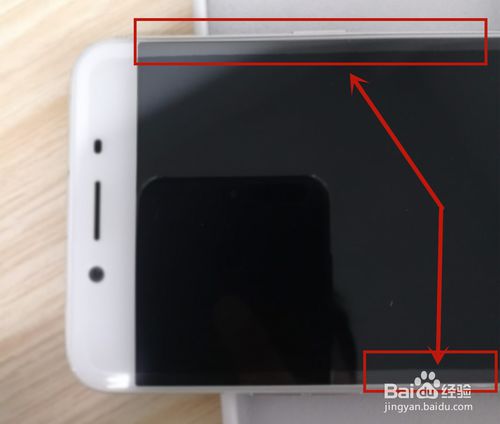 钢化膜用的白边填充液到底对手机有没有影响？